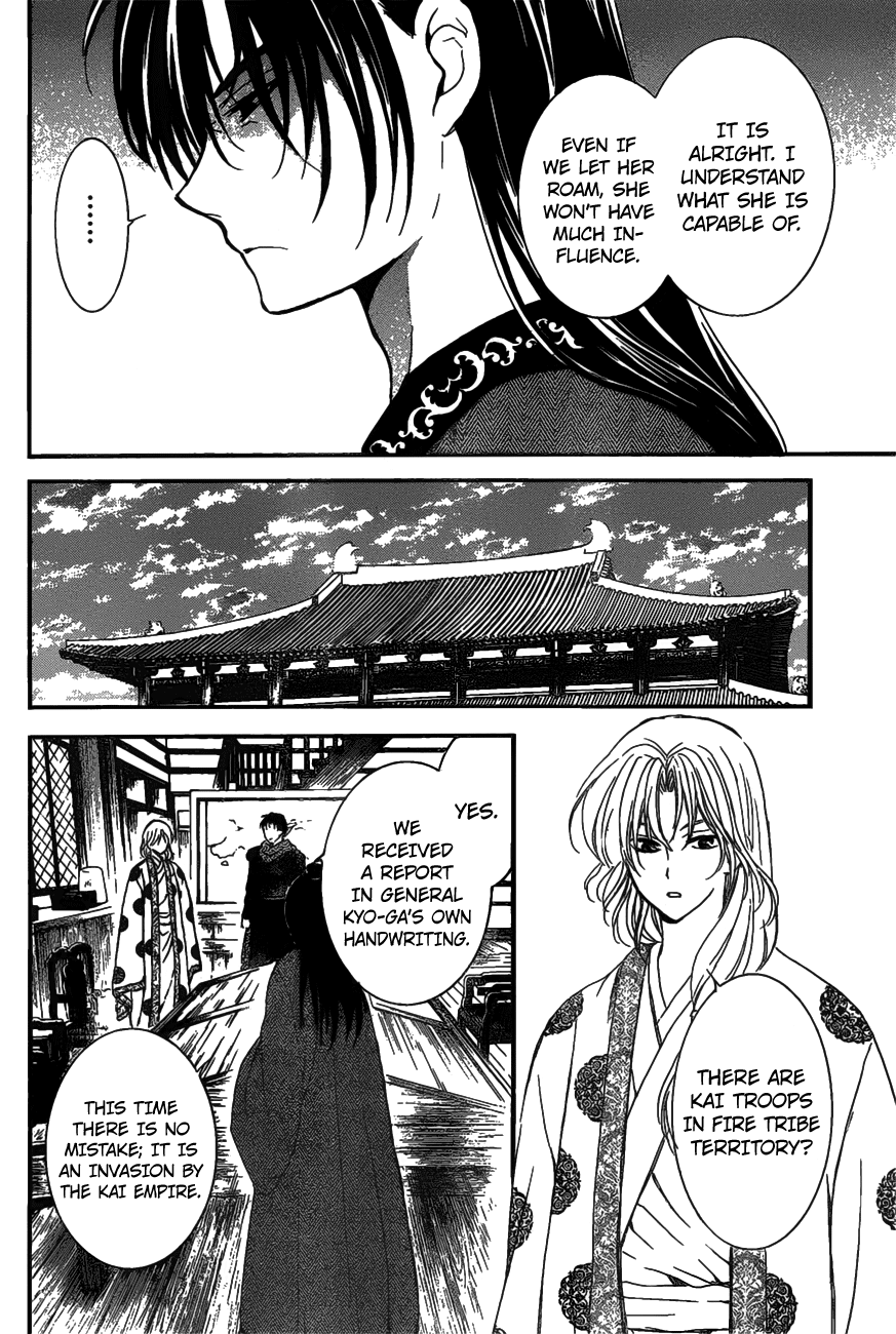 Akatsuki no Yona Chapter 157 page 24