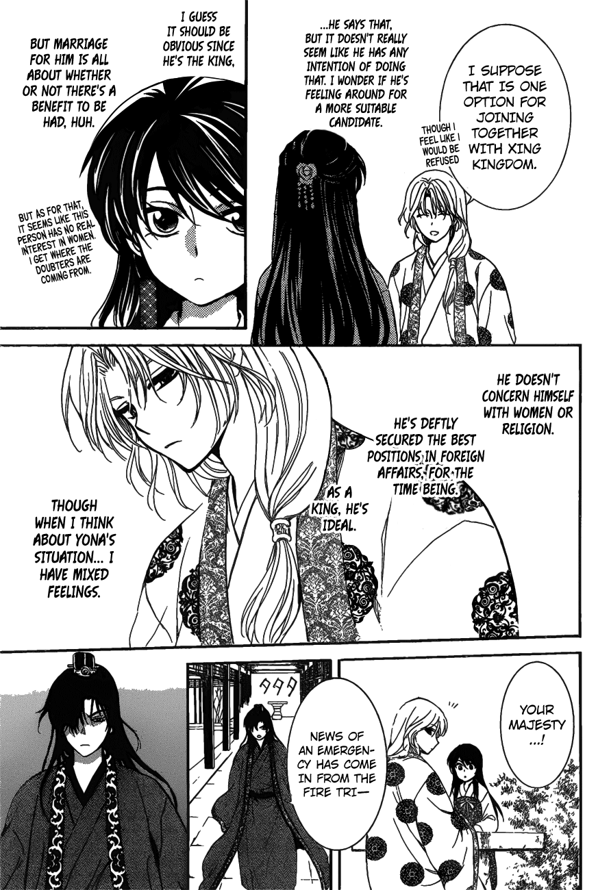 Akatsuki no Yona Chapter 157 page 21