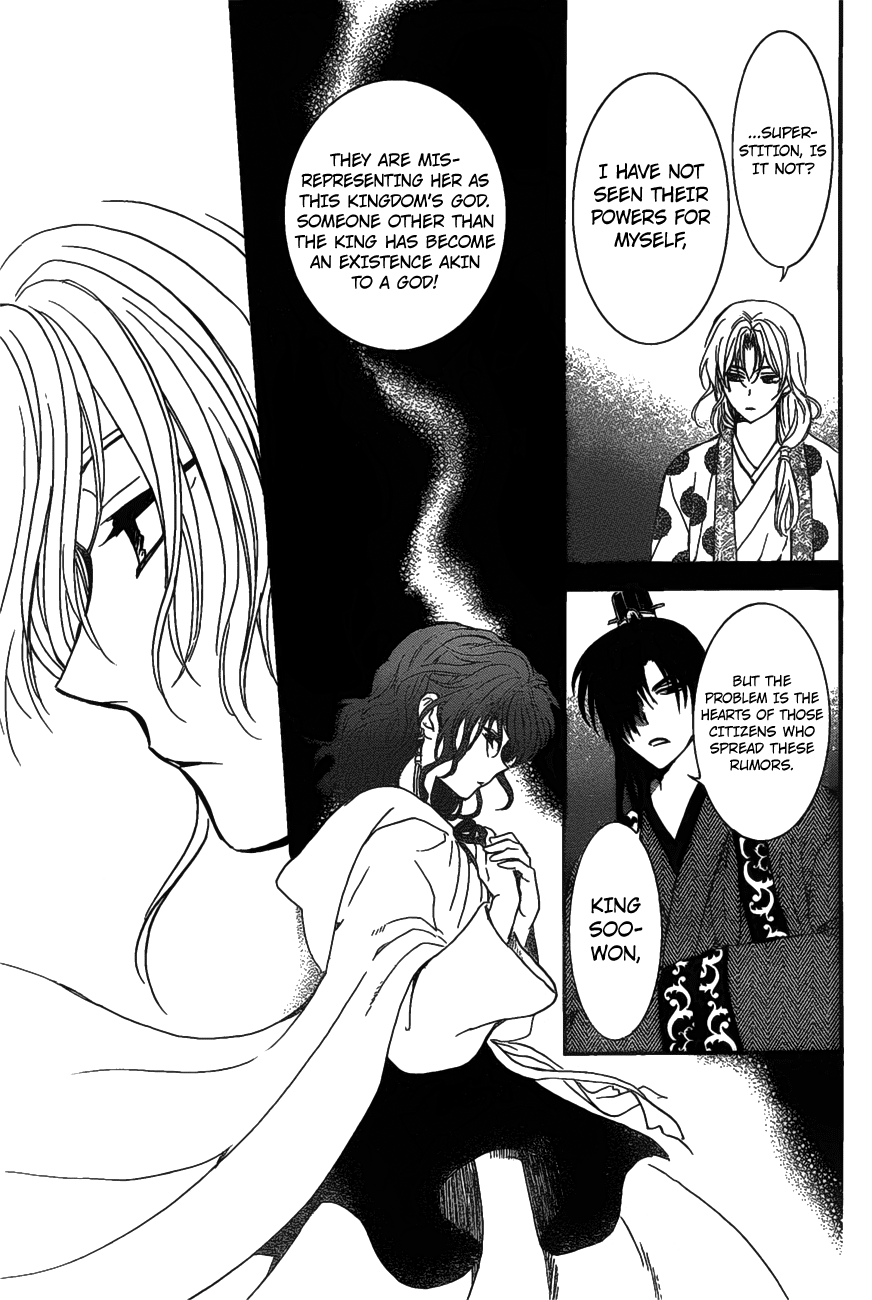 Akatsuki no Yona Chapter 157 page 29