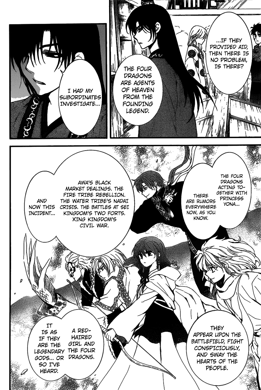 Akatsuki no Yona Chapter 157 page 28