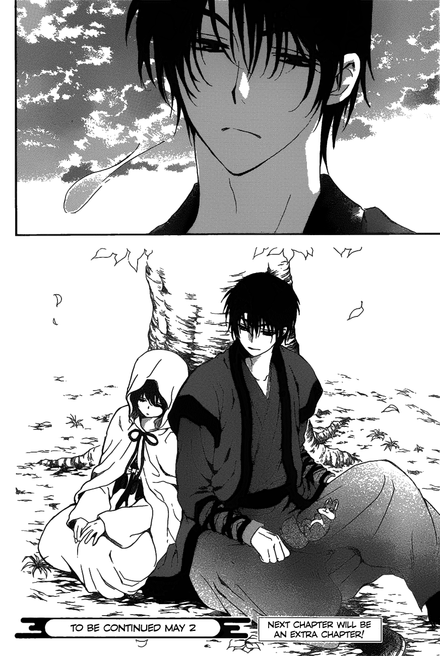 Akatsuki no Yona Chapter 157 page 32