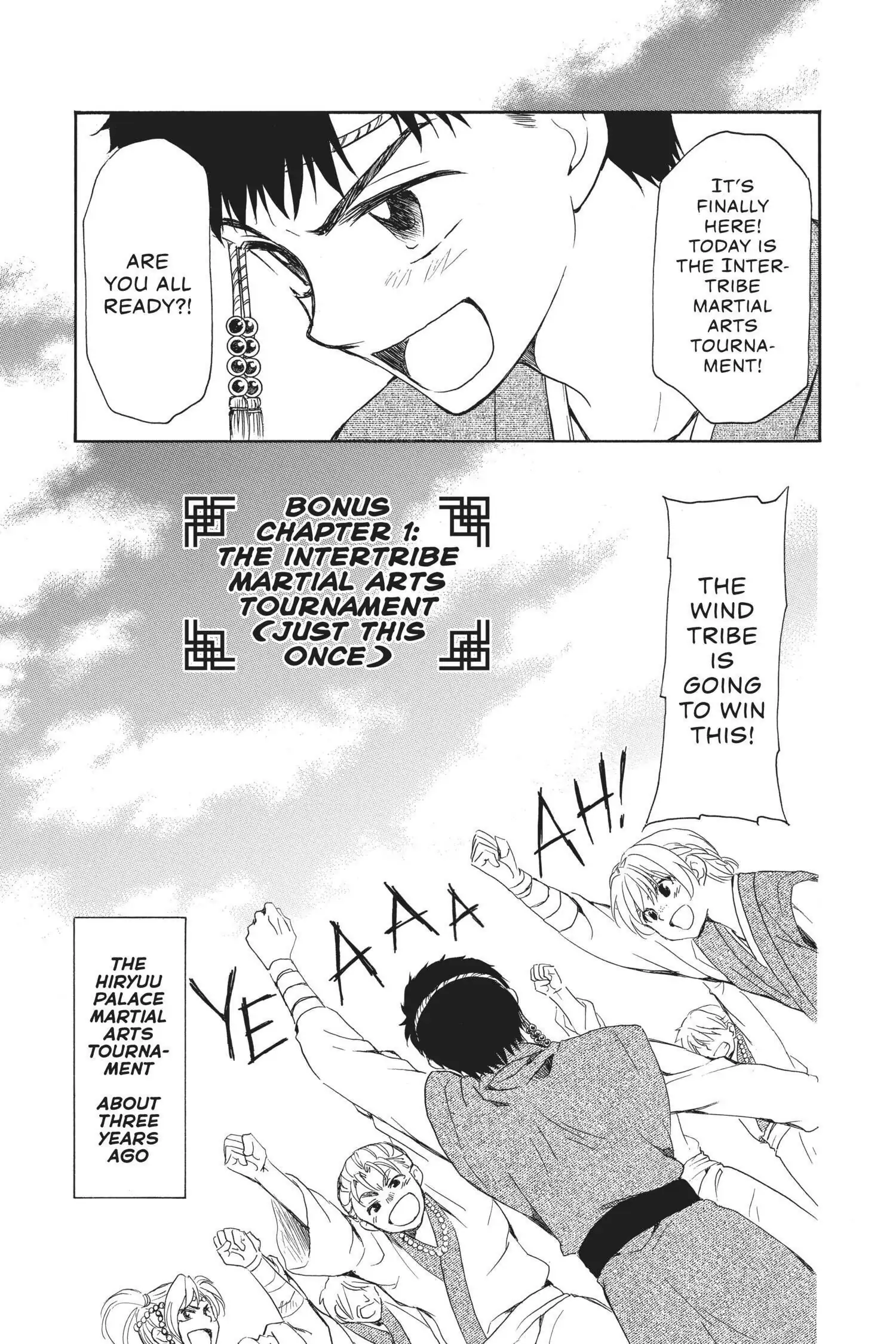 Akatsuki no Yona Chapter 157.1 page 2