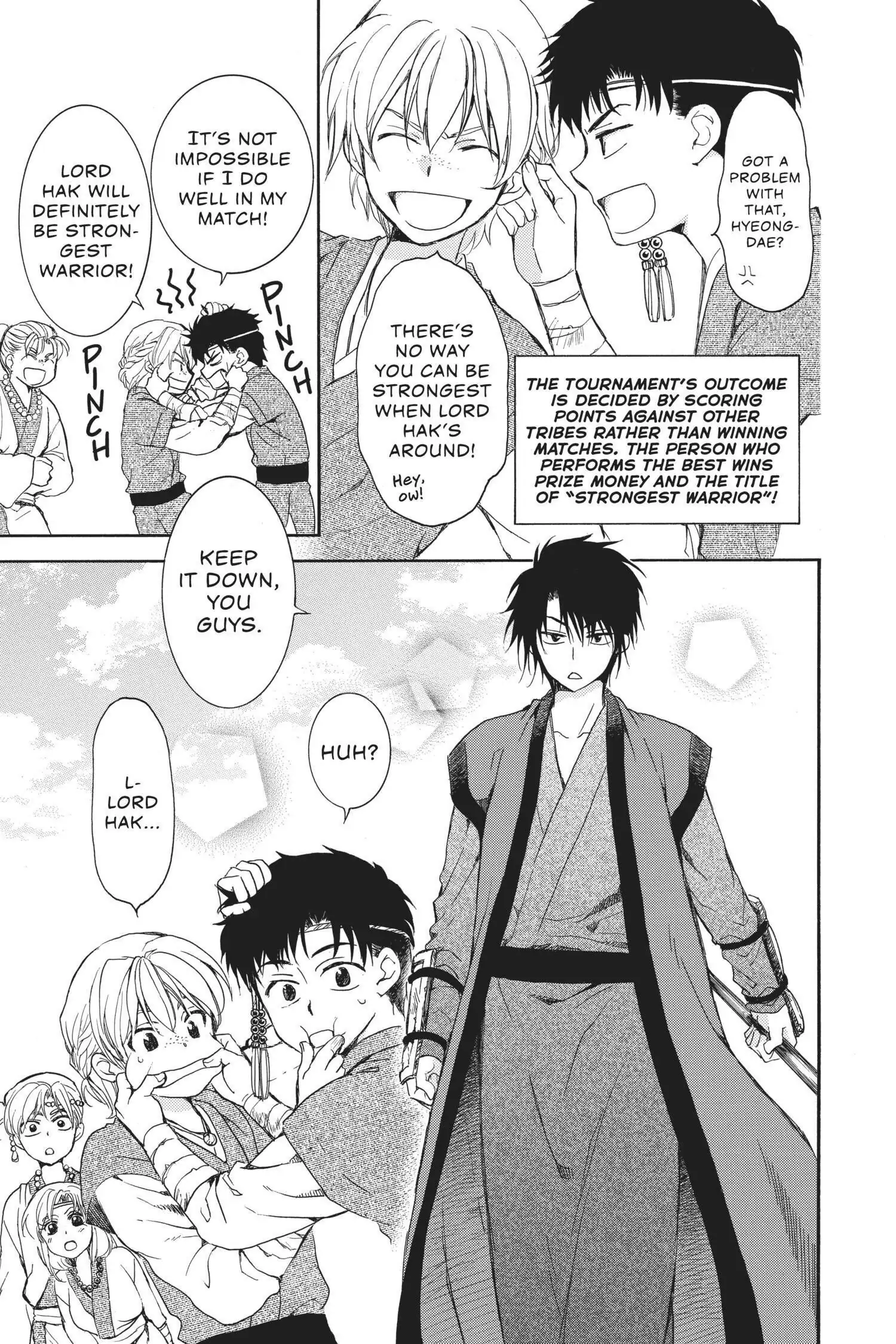 Akatsuki no Yona Chapter 157.1 page 4
