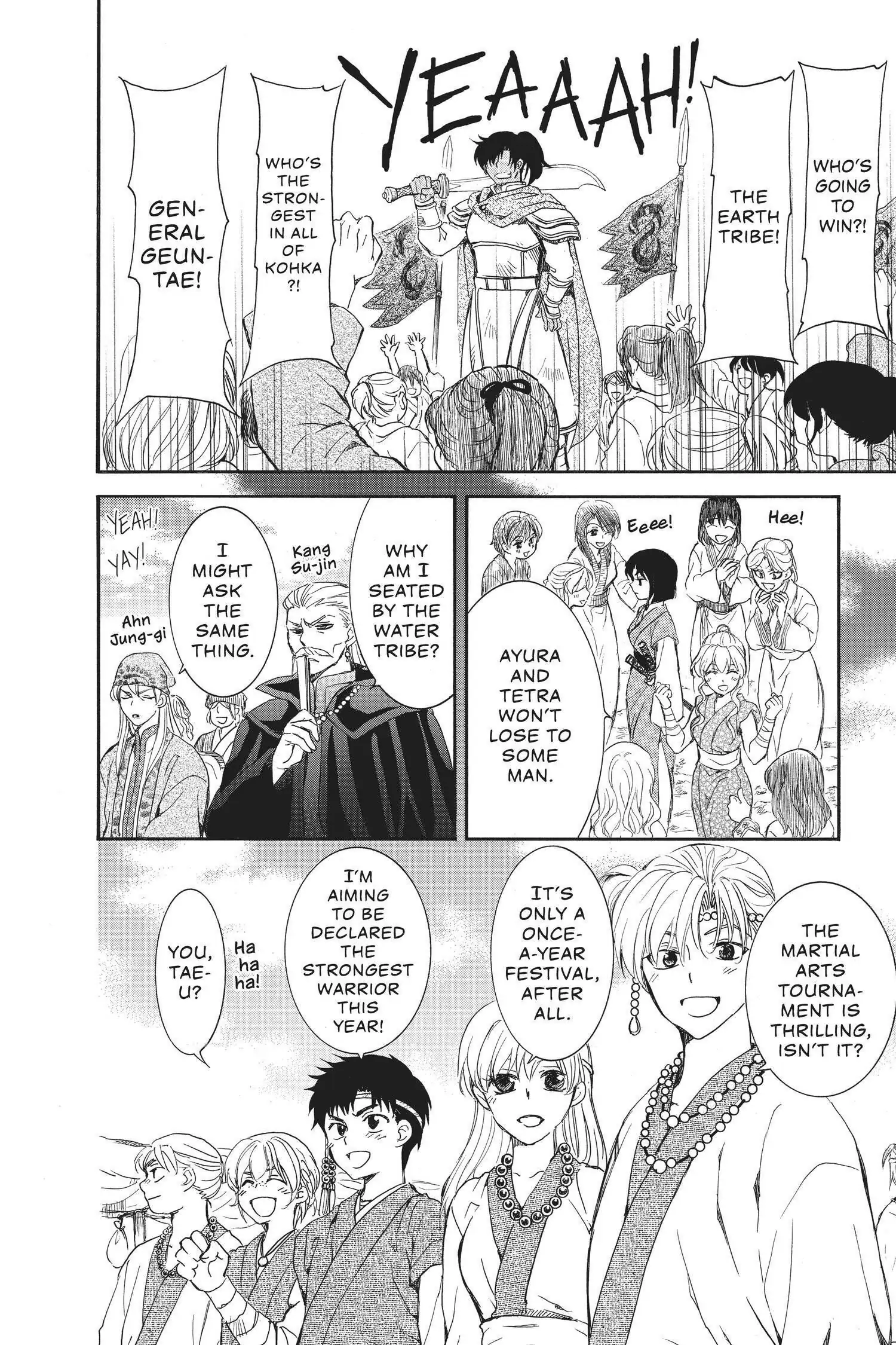 Akatsuki no Yona Chapter 157.1 page 3