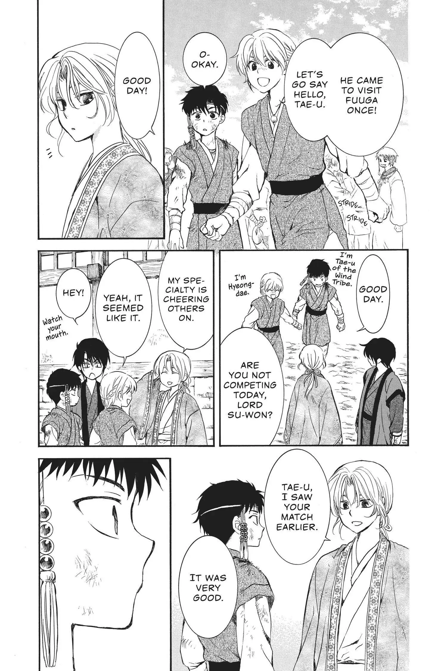 Akatsuki no Yona Chapter 157.1 page 10