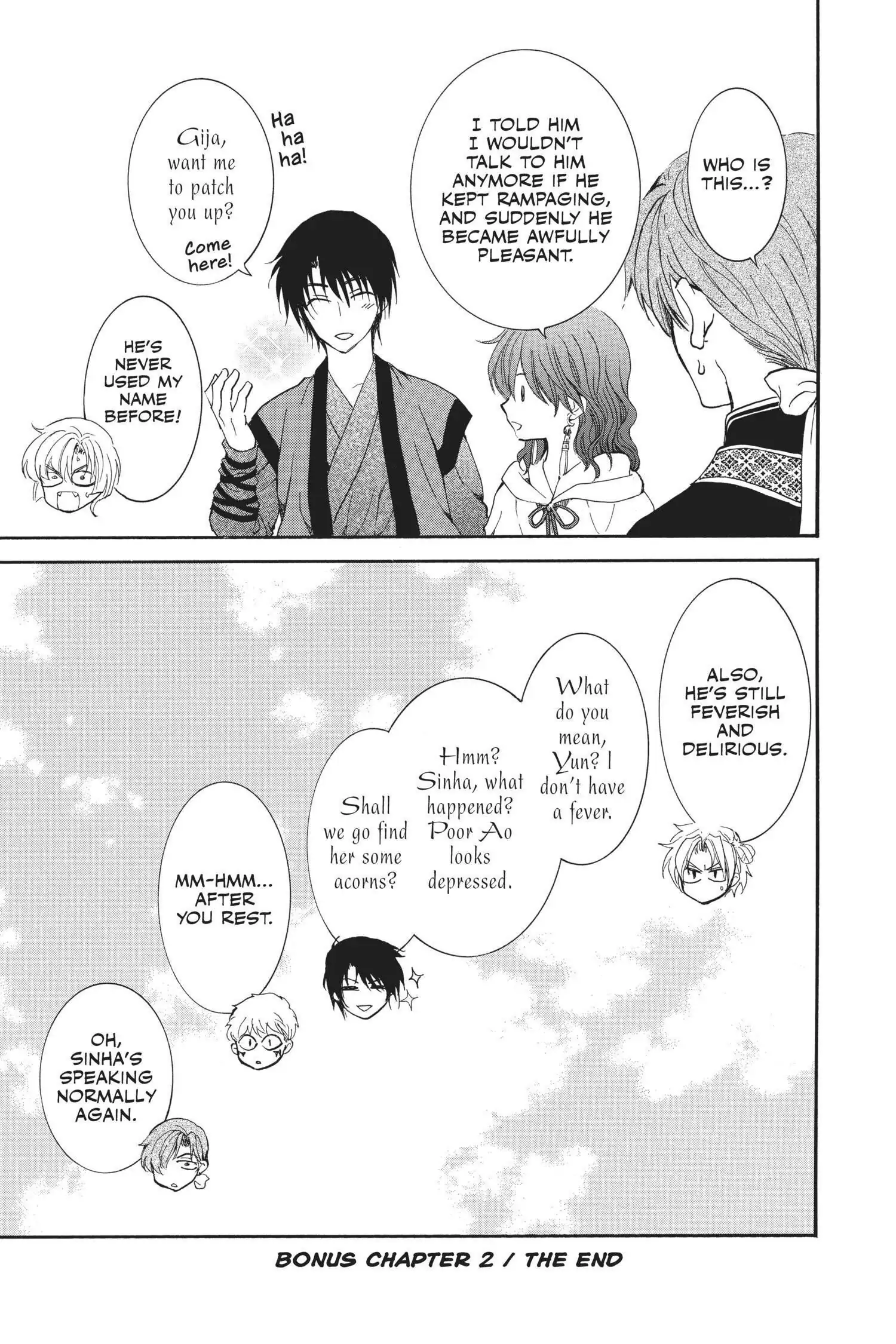 Akatsuki no Yona Chapter 157.2 page 16