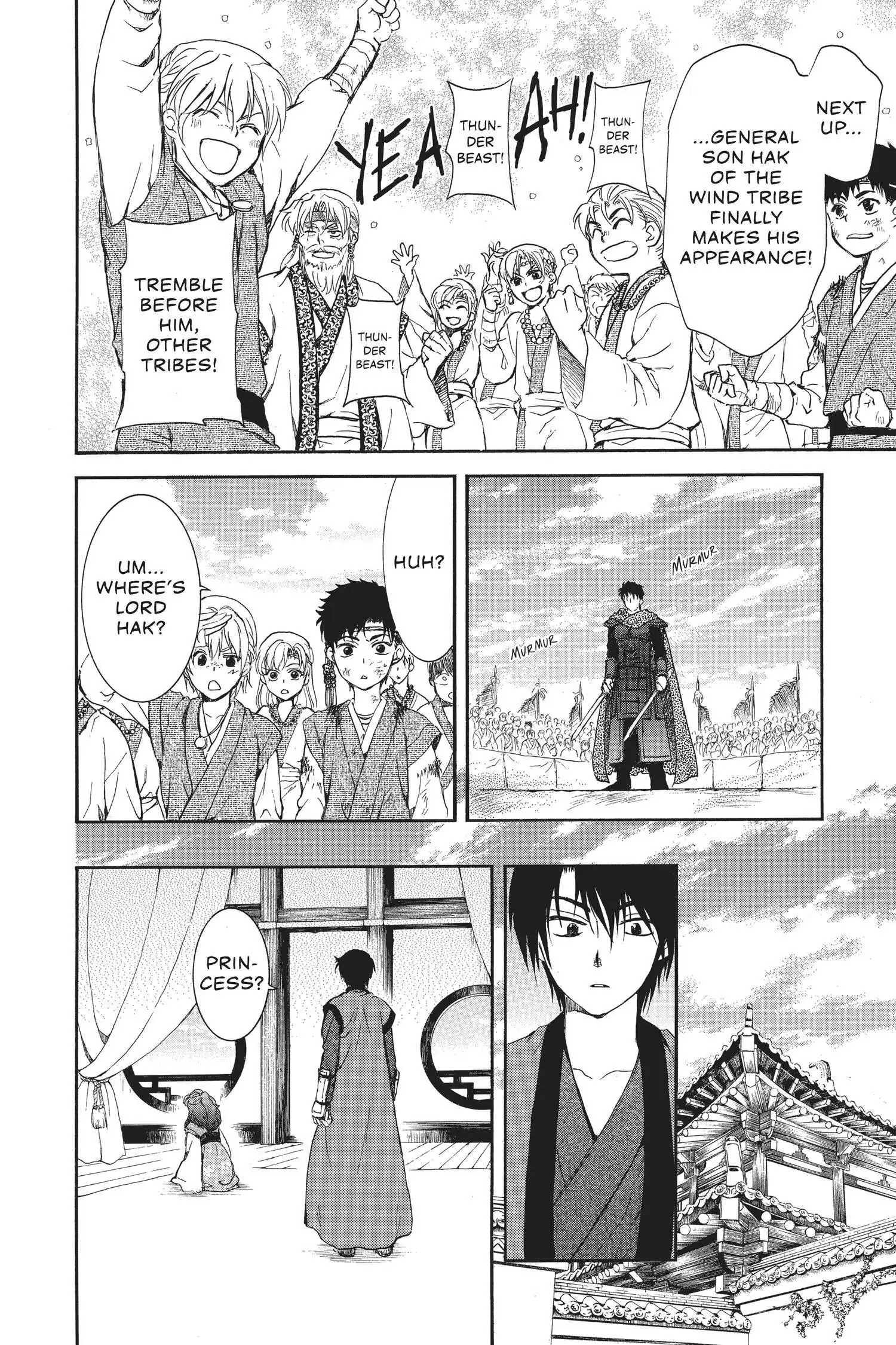 Akatsuki no Yona Chapter 157.1 page 13