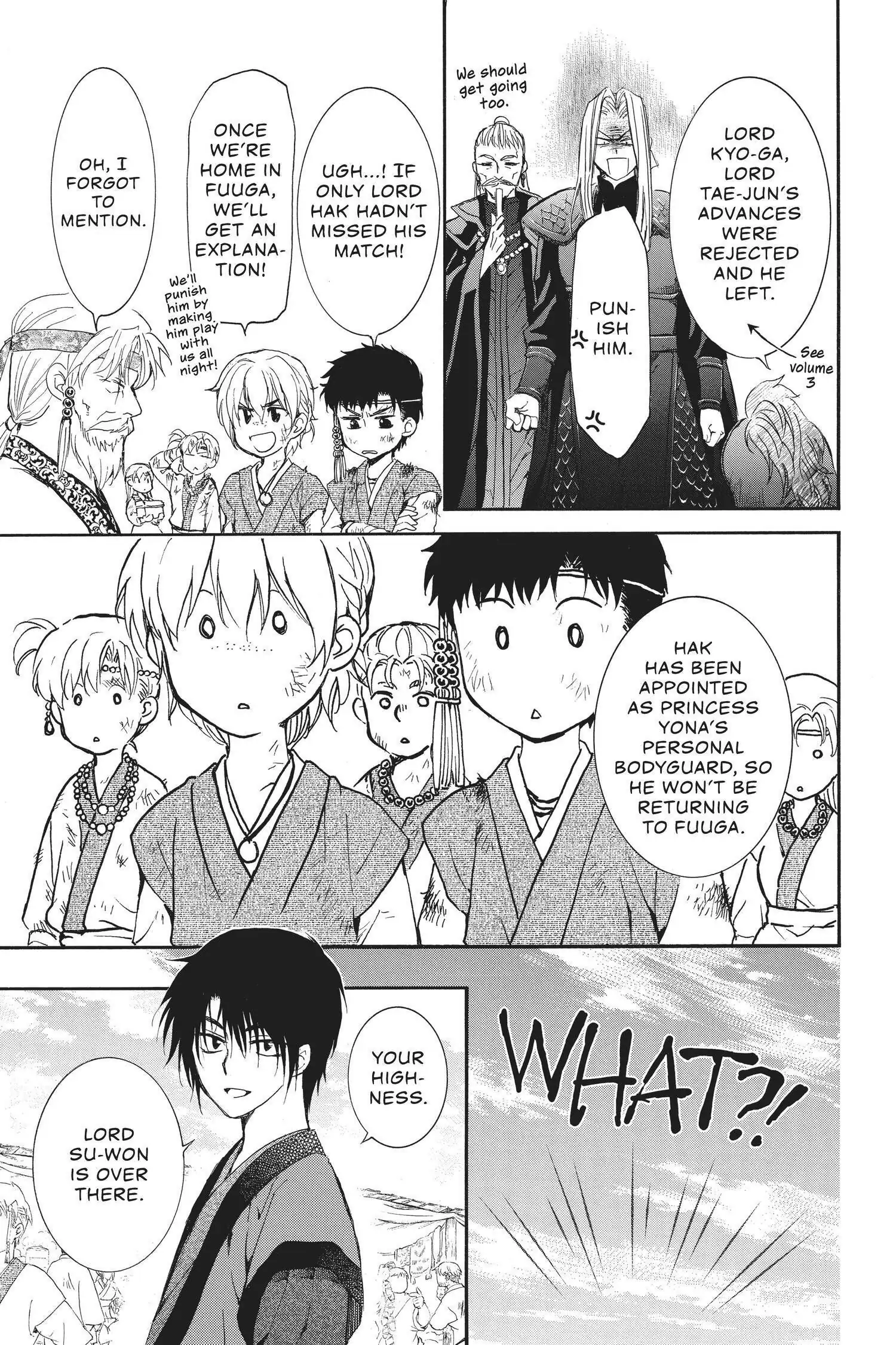 Akatsuki no Yona Chapter 157.1 page 18