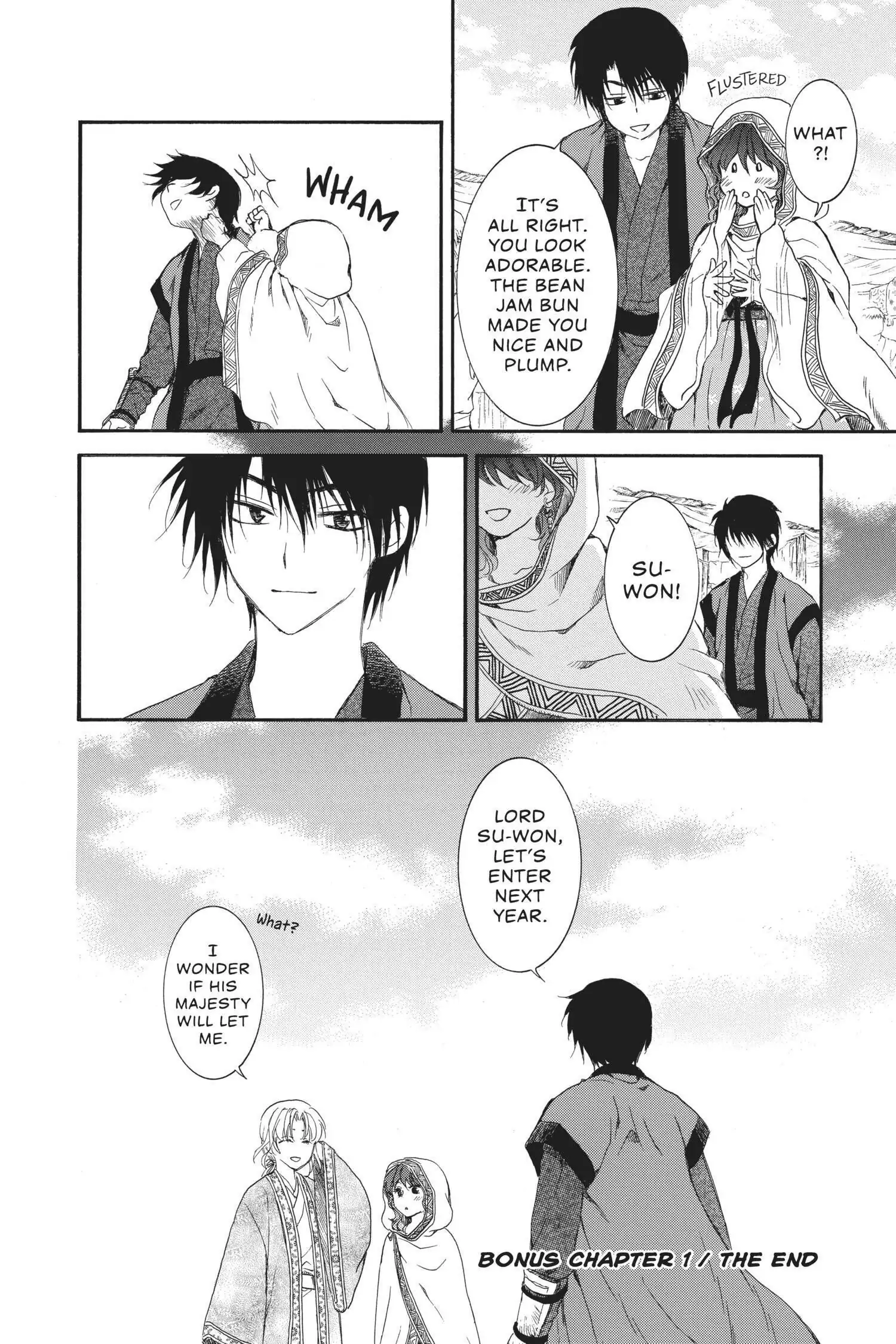 Akatsuki no Yona Chapter 157.1 page 19