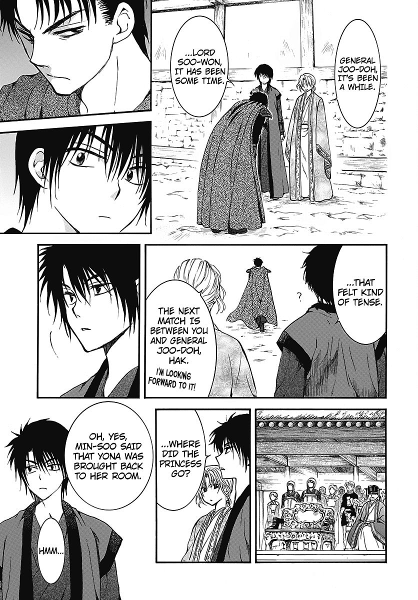 Akatsuki no Yona Chapter 157.5 page 14