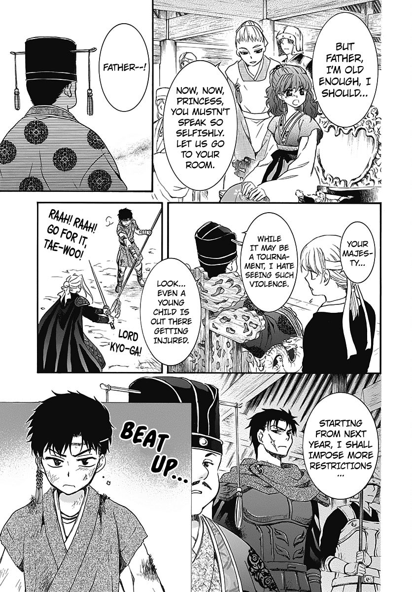 Akatsuki no Yona Chapter 157.5 page 10
