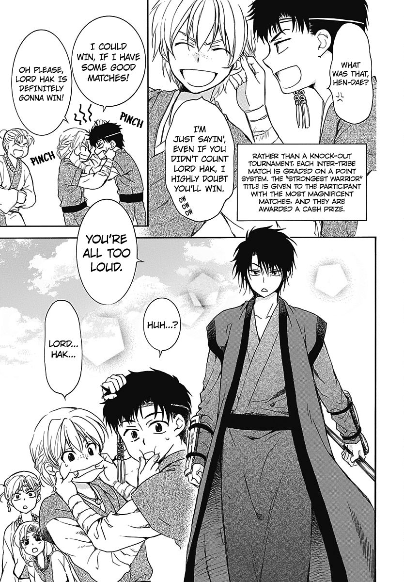 Akatsuki no Yona Chapter 157.5 page 6