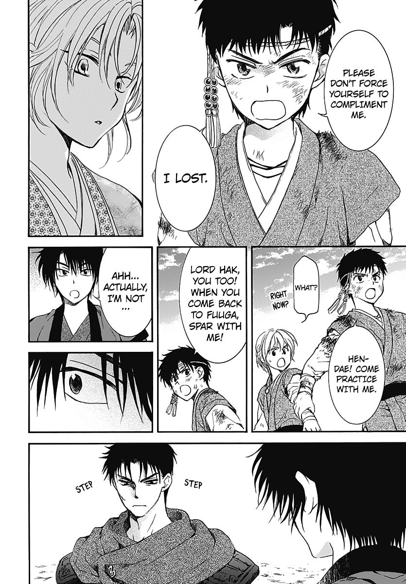 Akatsuki no Yona Chapter 157.5 page 13