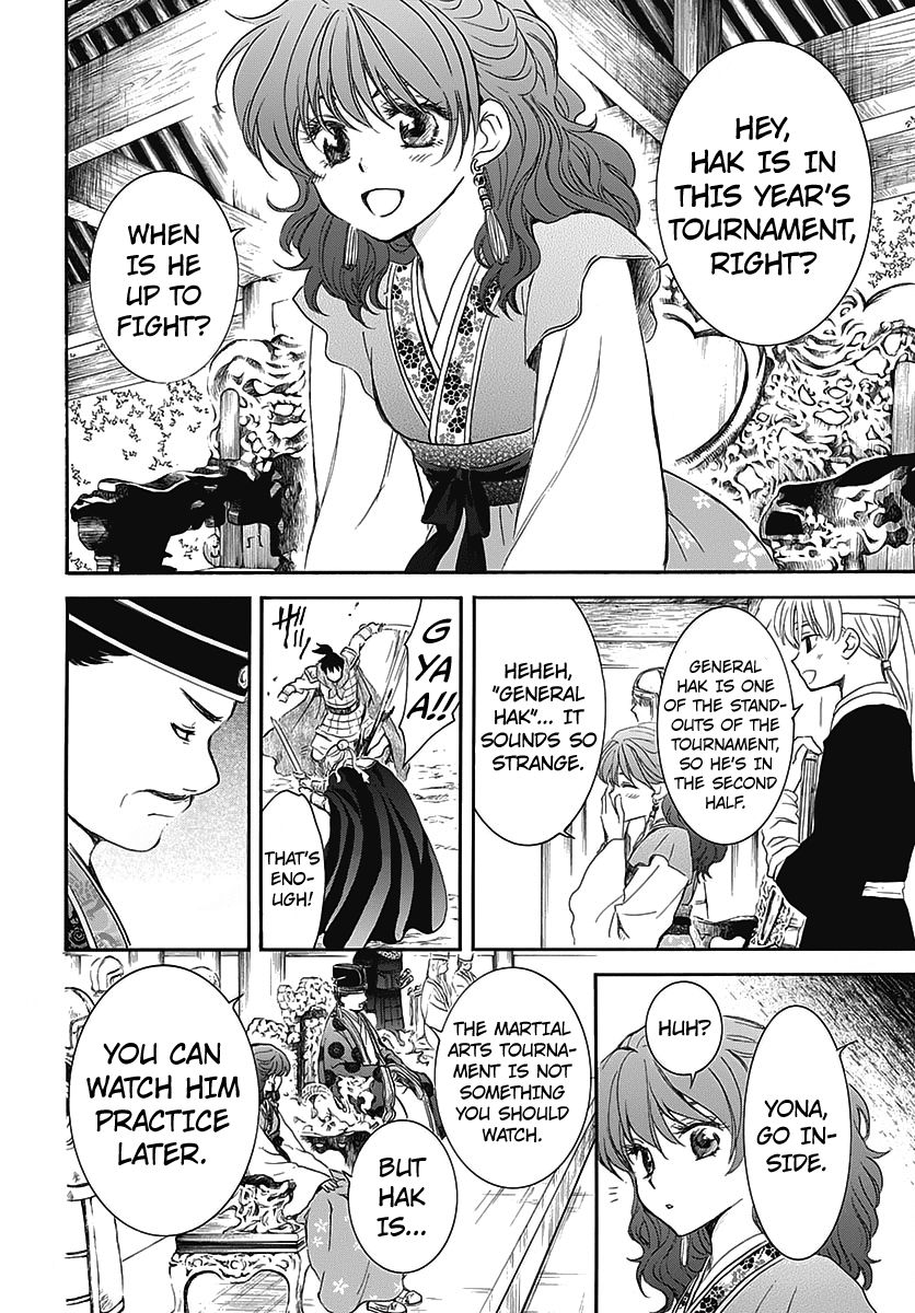 Akatsuki no Yona Chapter 157.5 page 9