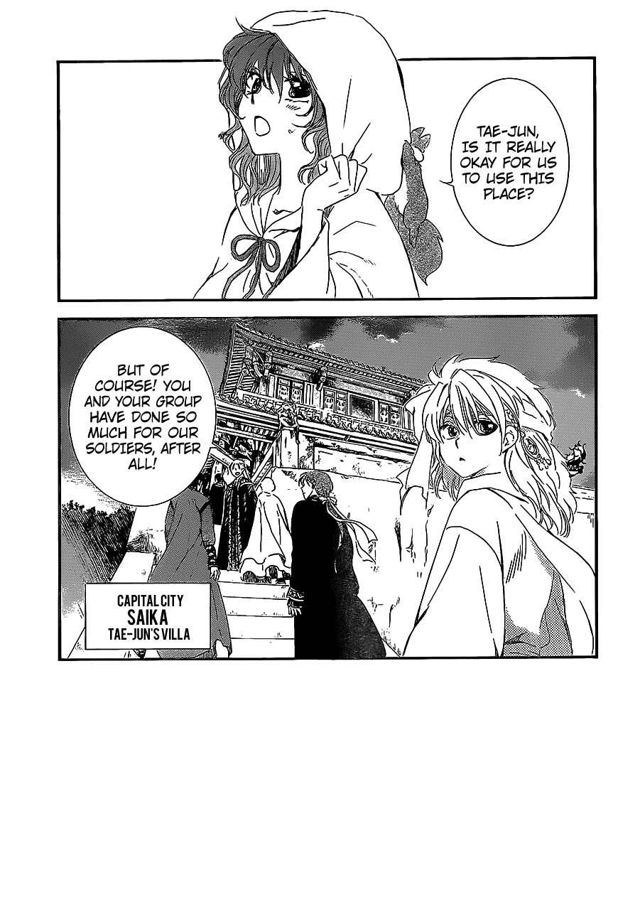 Akatsuki no Yona Chapter 158 page 4