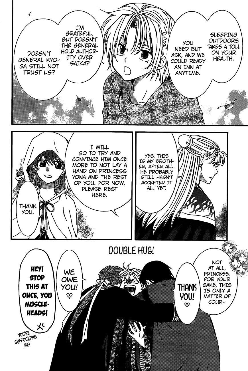 Akatsuki no Yona Chapter 158 page 5