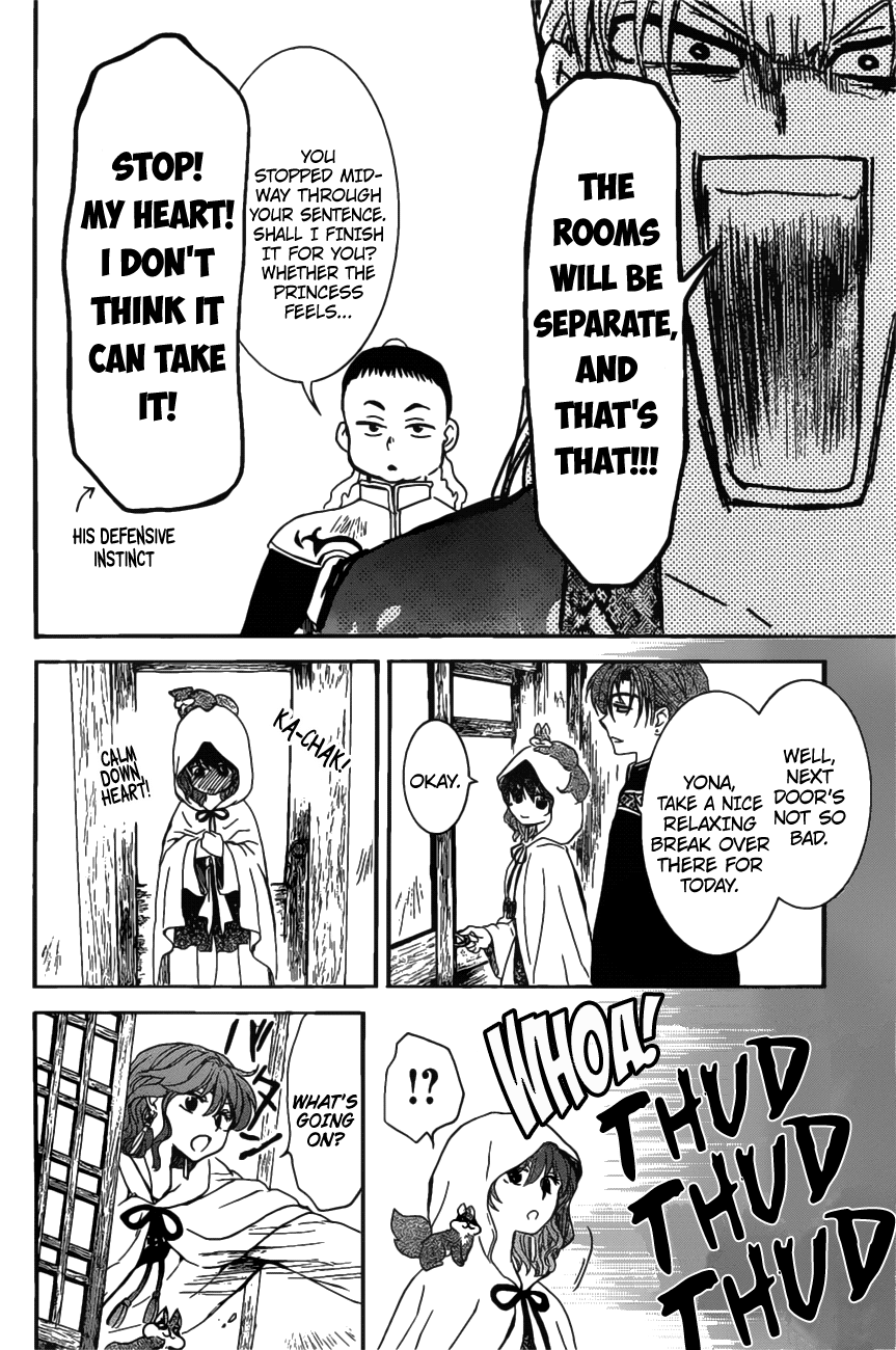 Akatsuki no Yona Chapter 158 page 9