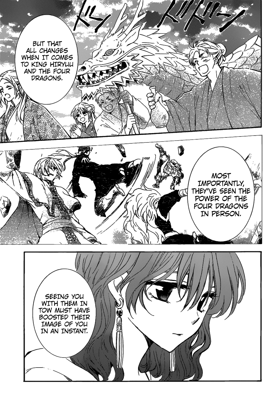 Akatsuki no Yona Chapter 158 page 12