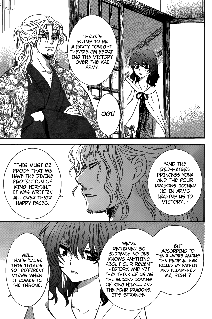 Akatsuki no Yona Chapter 158 page 10