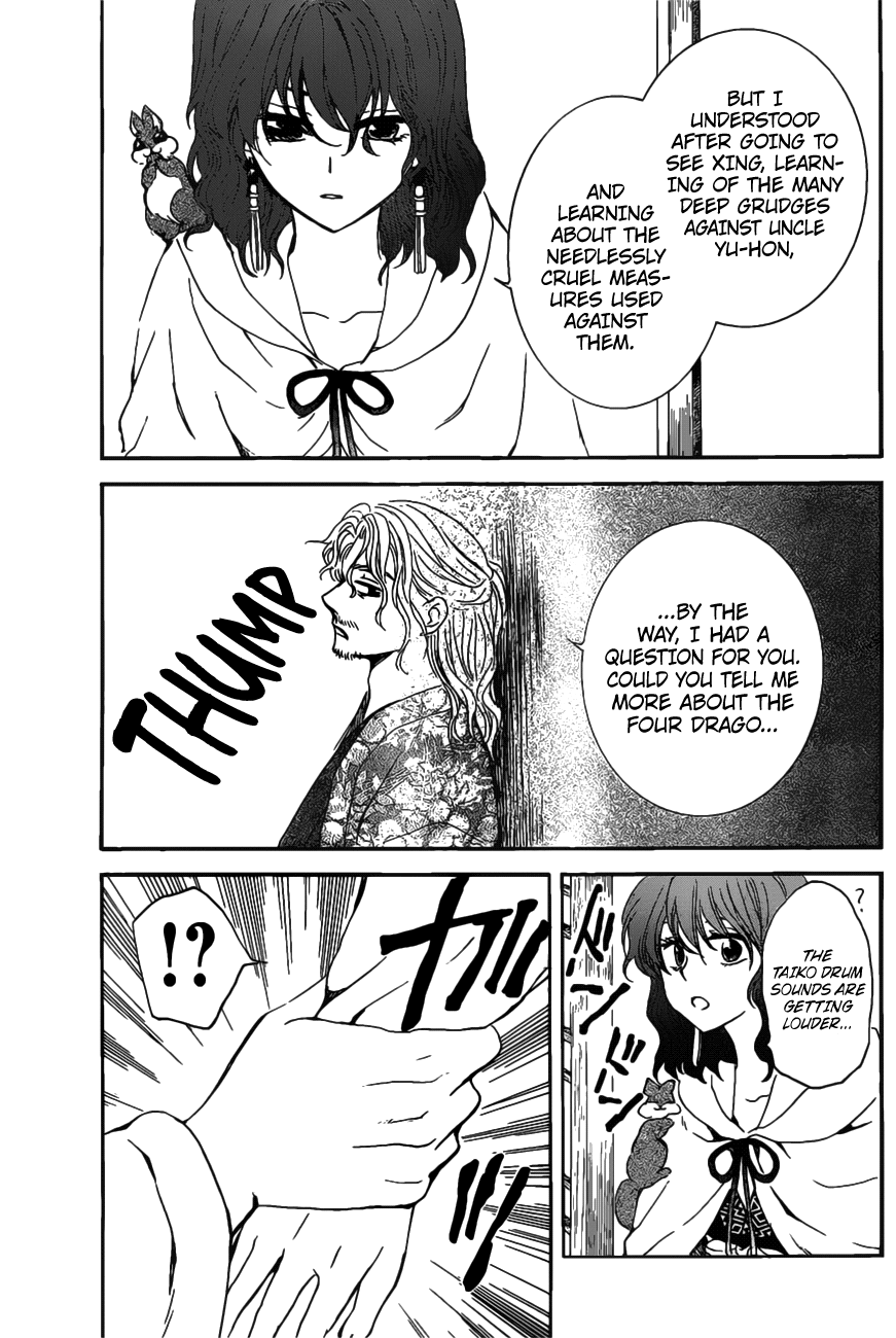 Akatsuki no Yona Chapter 158 page 14