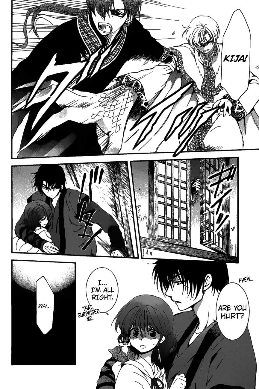 Akatsuki no Yona Chapter 158 page 19