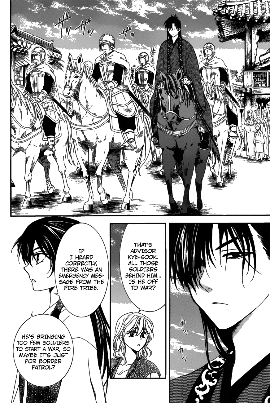 Akatsuki no Yona Chapter 158 page 23