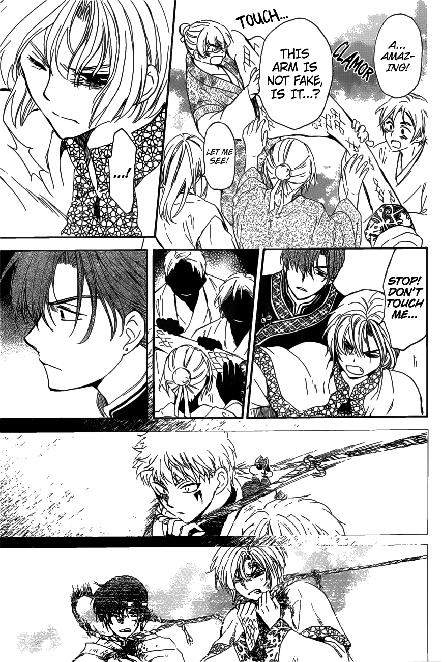 Akatsuki no Yona Chapter 158 page 18