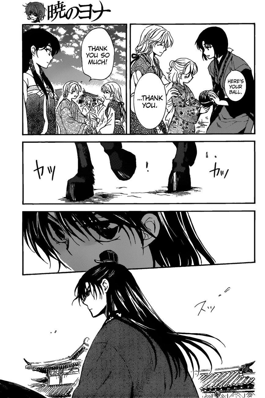 Akatsuki no Yona Chapter 158 page 26