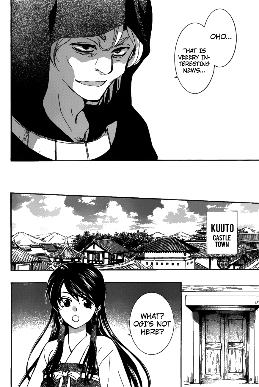 Akatsuki no Yona Chapter 158 page 21