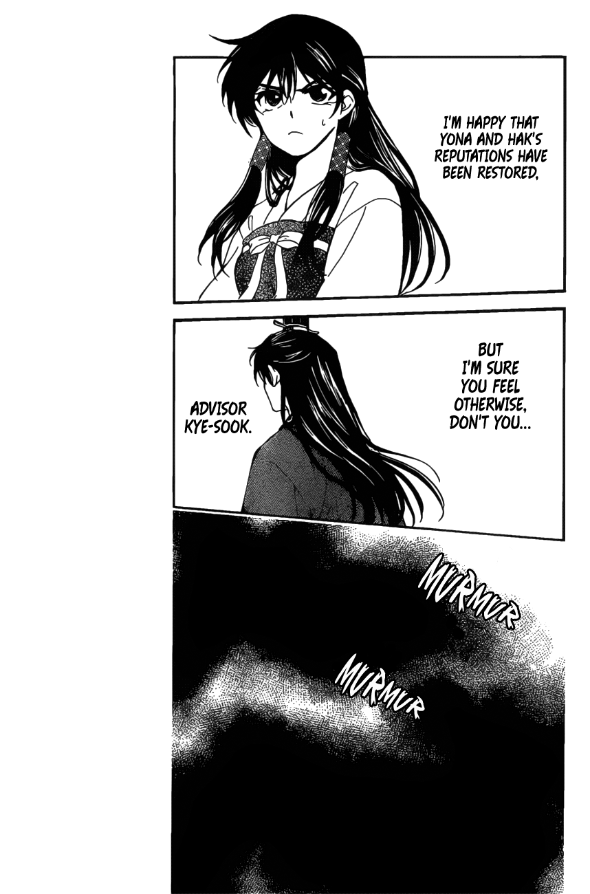 Akatsuki no Yona Chapter 158 page 30