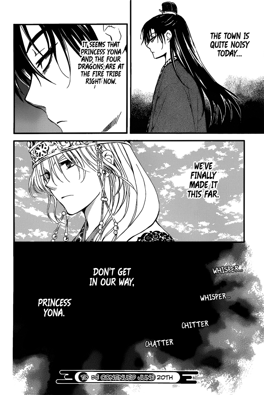 Akatsuki no Yona Chapter 158 page 31