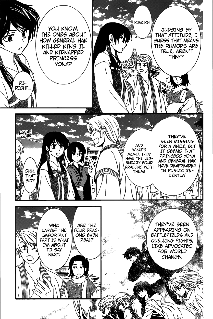 Akatsuki no Yona Chapter 158 page 28