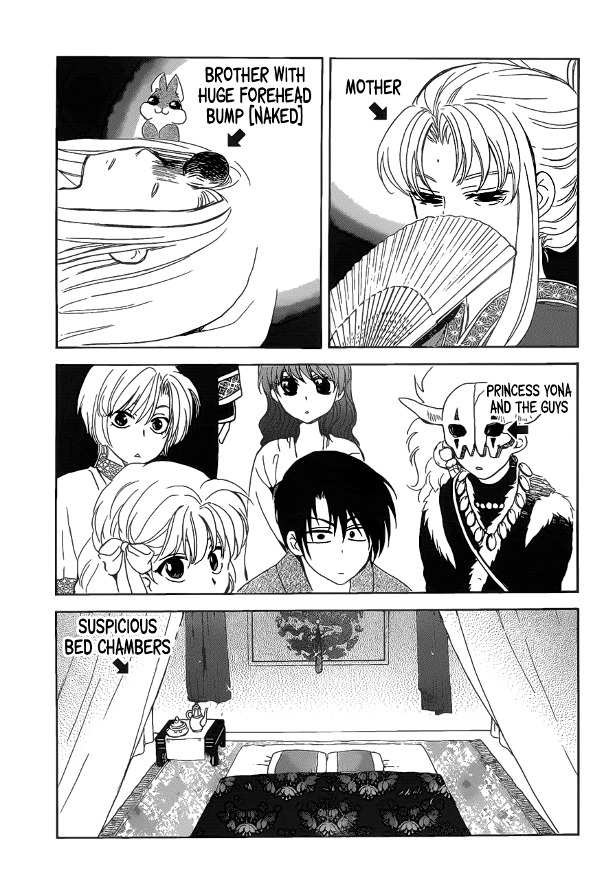 Akatsuki no Yona Chapter 160 page 5