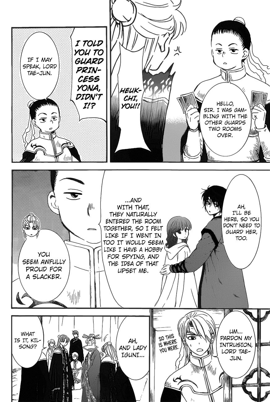 Akatsuki no Yona Chapter 160 page 8