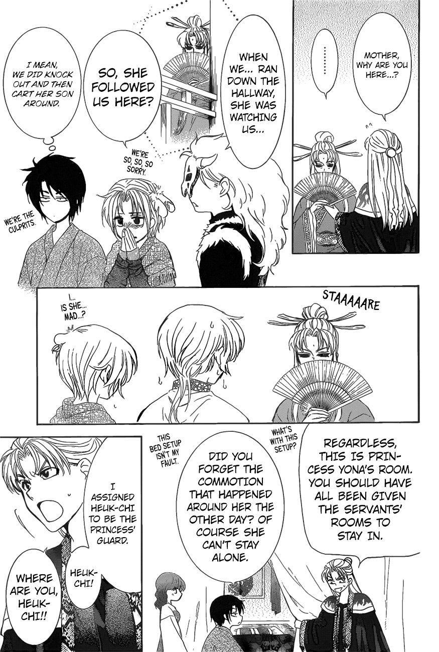 Akatsuki no Yona Chapter 160 page 7