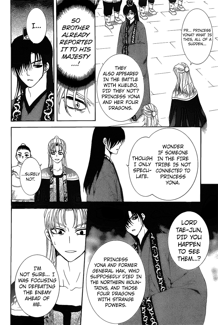 Akatsuki no Yona Chapter 160 page 14