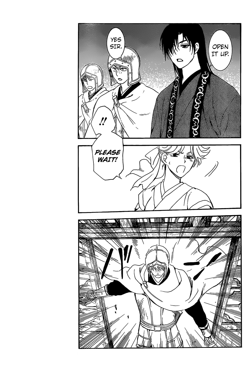 Akatsuki no Yona Chapter 160 page 21