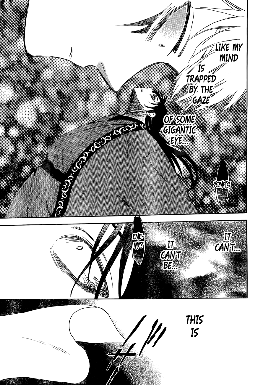 Akatsuki no Yona Chapter 160 page 28