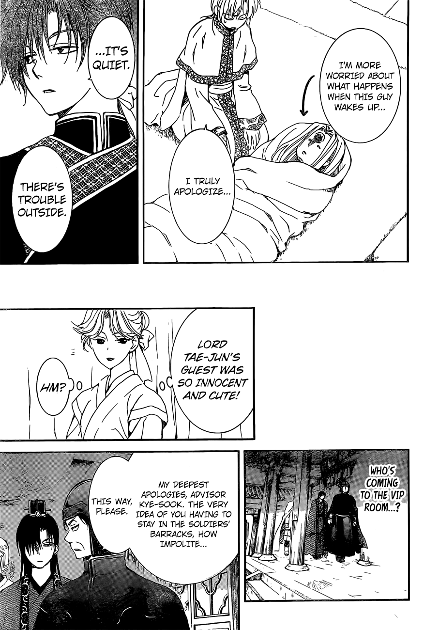 Akatsuki no Yona Chapter 160 page 19