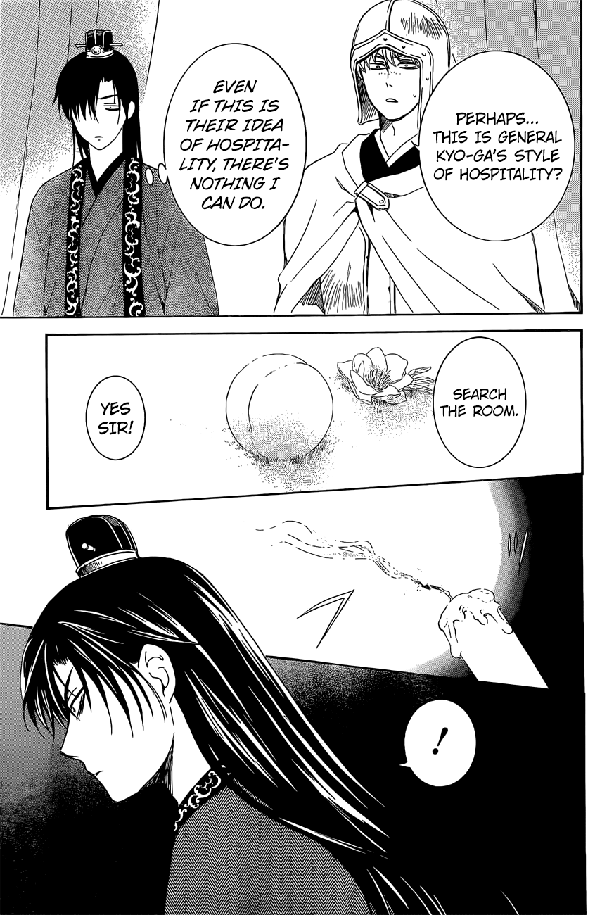 Akatsuki no Yona Chapter 160 page 25