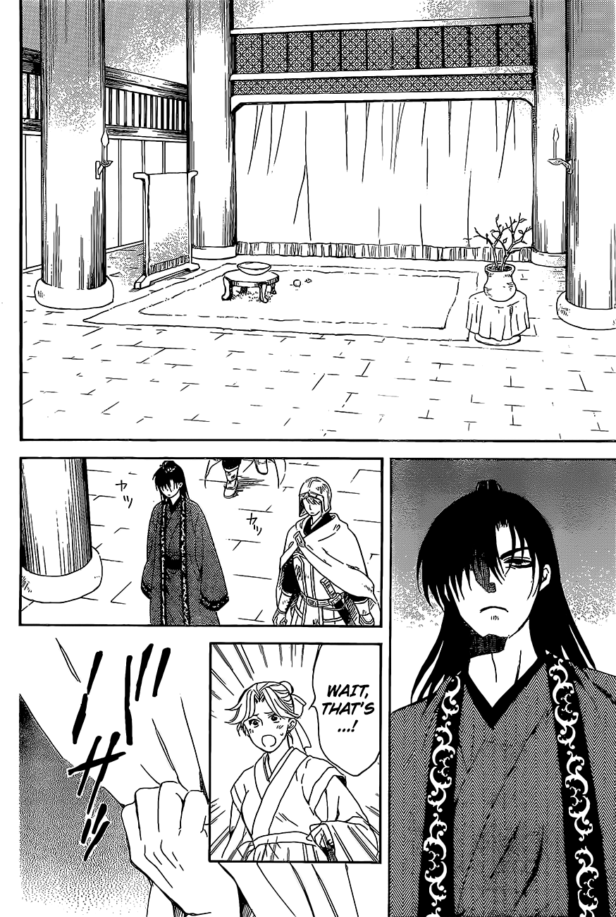 Akatsuki no Yona Chapter 160 page 22