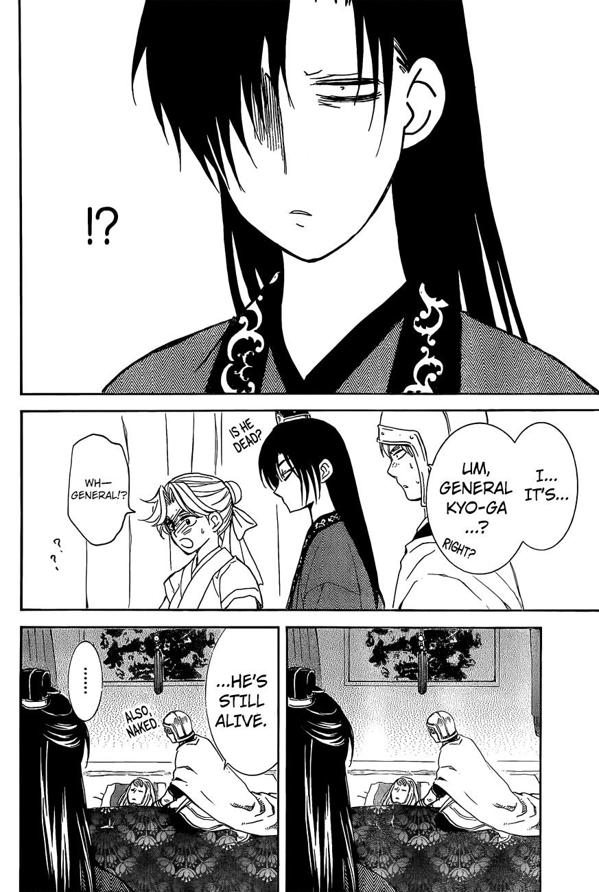 Akatsuki no Yona Chapter 160 page 24