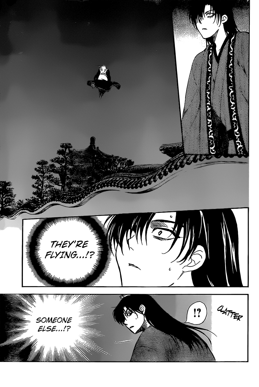Akatsuki no Yona Chapter 160 page 30
