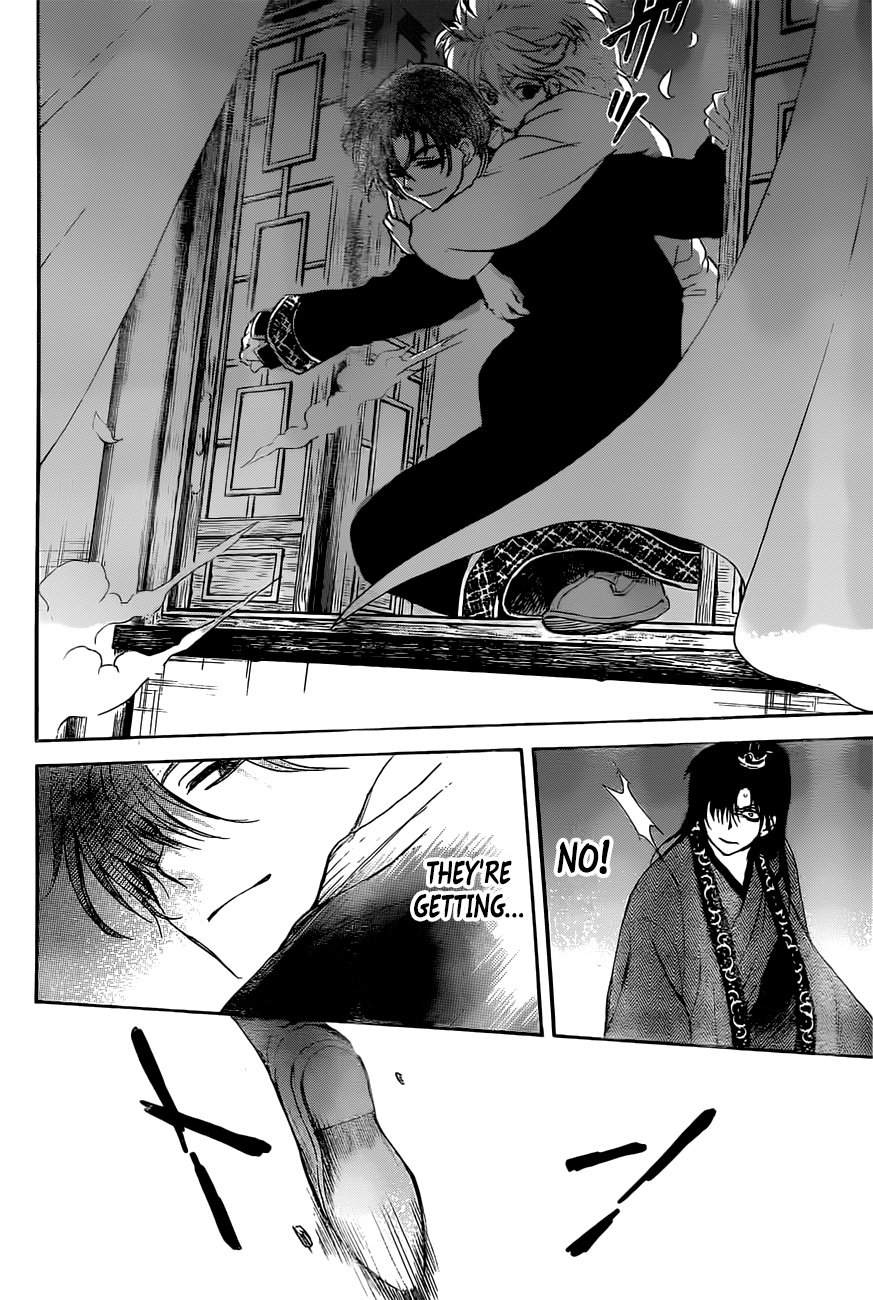 Akatsuki no Yona Chapter 160 page 29