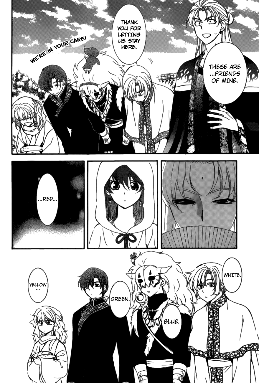 Akatsuki no Yona Chapter 159 page 8