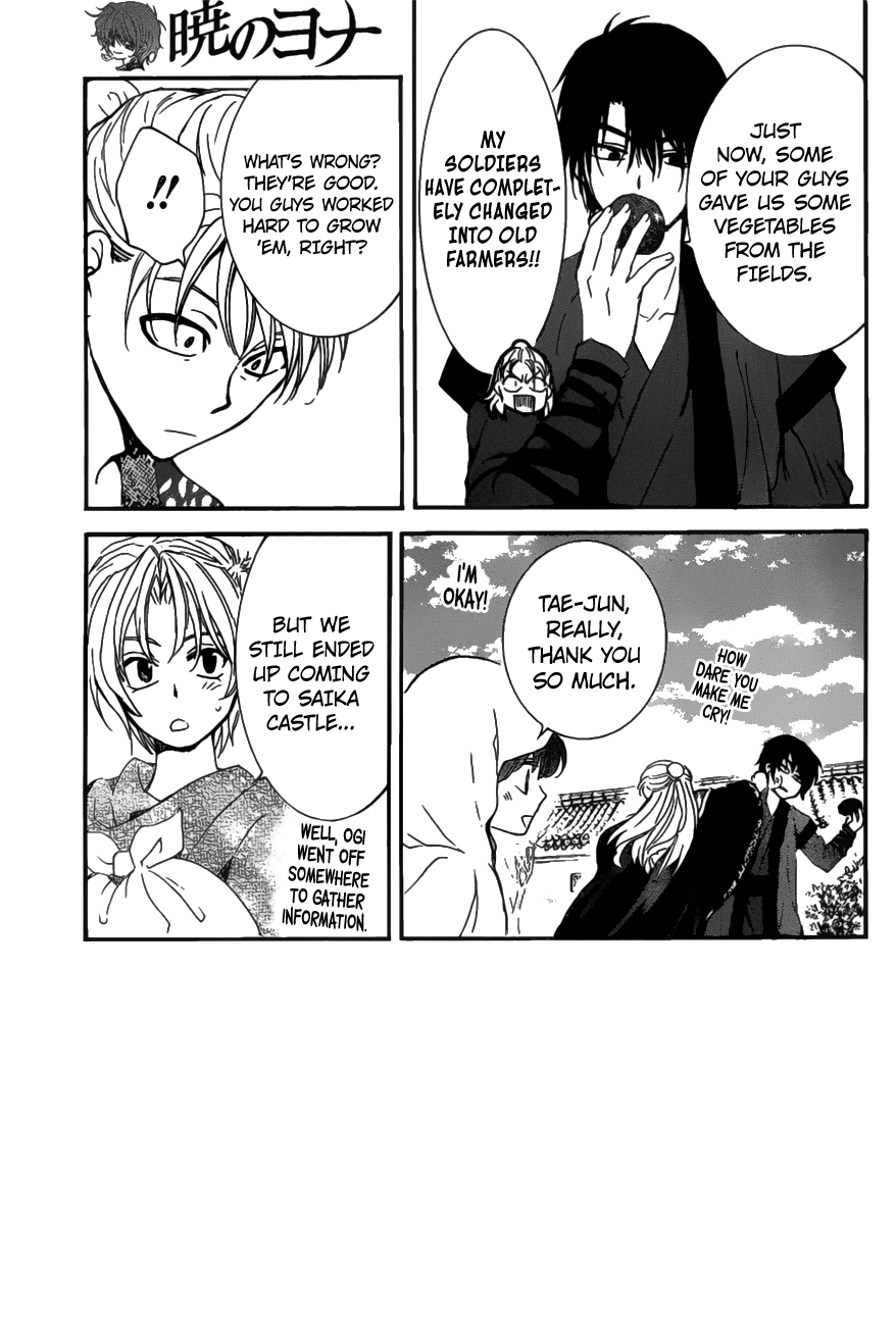 Akatsuki no Yona Chapter 159 page 5