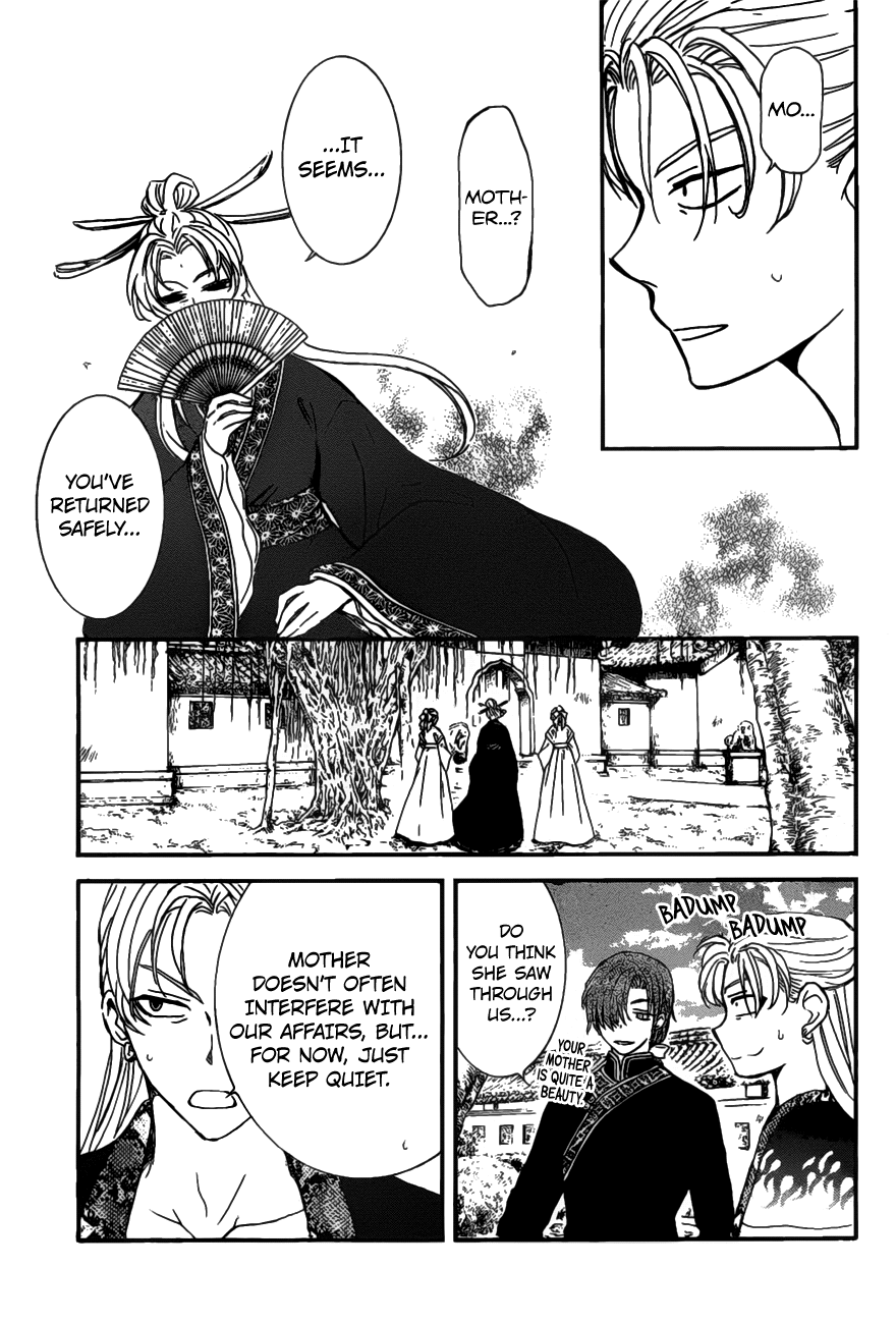 Akatsuki no Yona Chapter 159 page 9