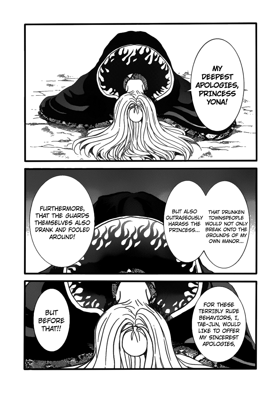 Akatsuki no Yona Chapter 159 page 2