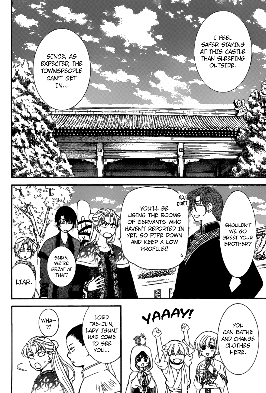 Akatsuki no Yona Chapter 159 page 6