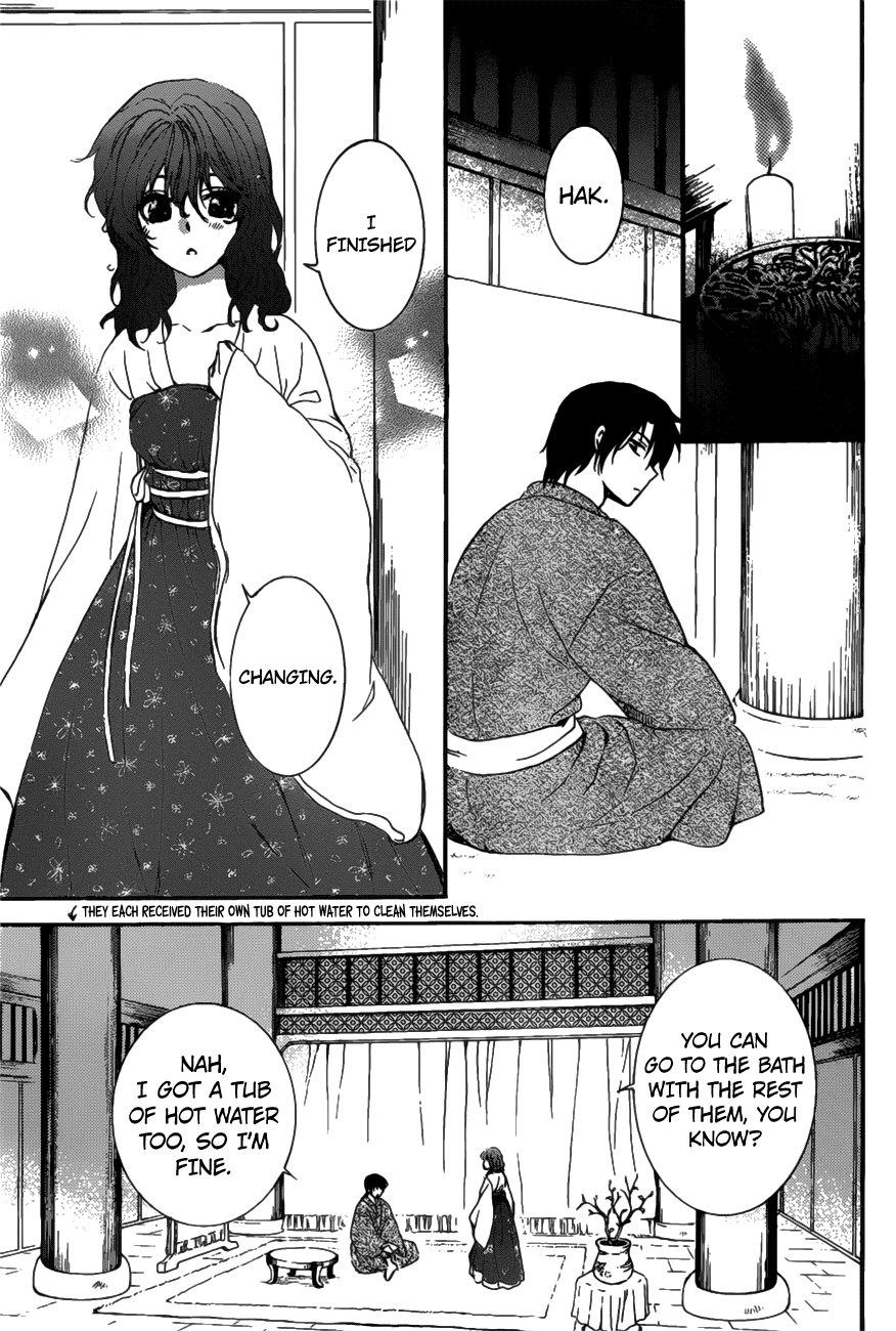 Akatsuki no Yona Chapter 159 page 17
